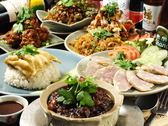 タイ料理レストラン スウィートバジル