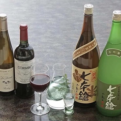 日本酒　七本槍（しちほんやり）