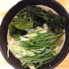 わかめかけうどん