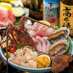 1品1品丁寧に真心込めて