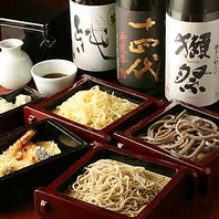 【手打ちそば】厳選した玄蕎麦を使用する手打ち蕎麦