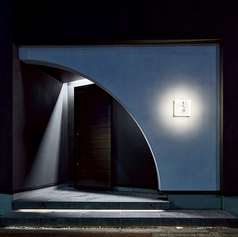 鉄板焼とも彩 tomoiroの外観1