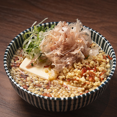 つゆだくたぬき奴っこ