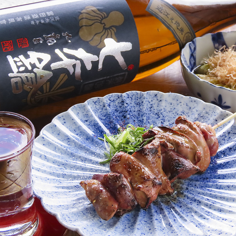 �{�N�̃X�^���h �l���{�X