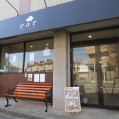 PastaBar Bevitore パスタバーベヴィトーレの雰囲気3