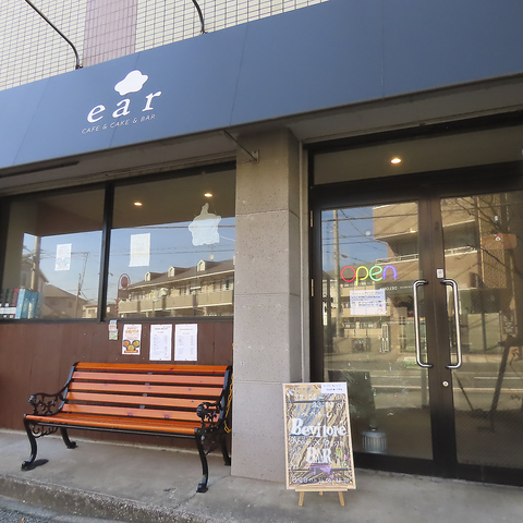 PastaBar Bevitore pX^o[xBg[