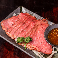 自家製ローストビーフ