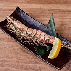 ジャンボ海老炉端焼き
