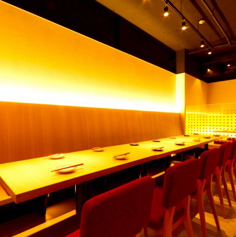 鮮魚 酒蔵 のぞみ 蒲田西口店 蒲田 居酒屋 ホットペッパーグルメ