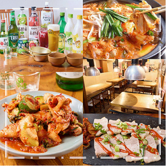 韓国料理まんてんのコース写真