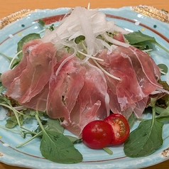茶美豚の生ハムサラダ