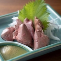 料理メニュー写真&nbsp;肝造り