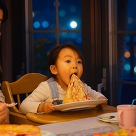 お子様向けメニューもございます