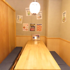 最大6名OKの半個室！友人同士の飲み会や、仕事帰り、打ち上げにも◎＃名古屋＃栄＃伏見＃裏路地＃誕生日＃記念日＃ネオン＃海鮮＃肉寿司＃デート＃大衆酒場＃出世サワー＃ボトルキープ＃深夜営業＃個室＃飲み放題