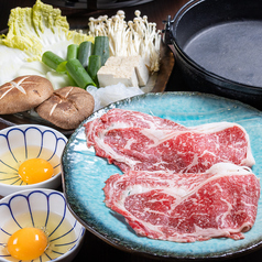 個室焼肉 一龍萬倍の特集写真