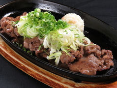塩だれ牛タンねぎまみれ