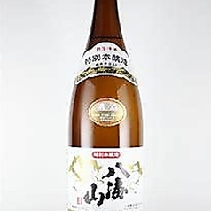 八海山 本醸造
