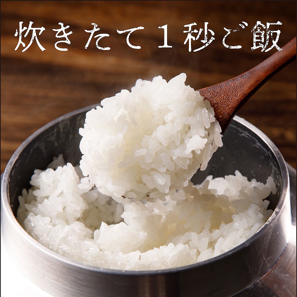 こだわりの釜炊きごはん！お肉との相性抜群！