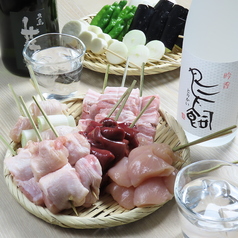 焼き鳥 るーつの特集写真