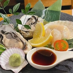 特選 貝お造り3種盛り