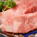 料理メニュー写真 目指せ！！日本一旨い！和牛カルビ