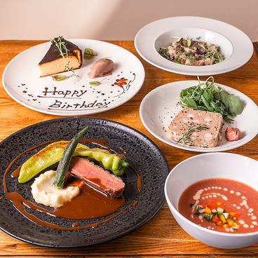 BISTRO LUPIN ビストロルパンのおすすめ料理1