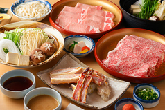 兼久 かねきゅうのコース写真