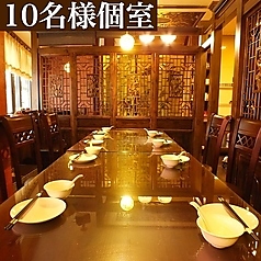 広東料理 明賢荘特集写真1