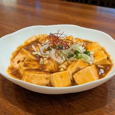 麻婆豆腐
