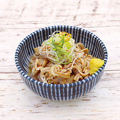 ガツ刺しポン酢