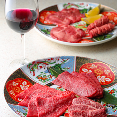 和牛焼肉　一陽のおすすめ料理1