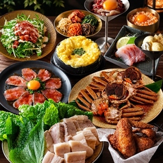 modern Korean NOURU ノウル 横浜駅前店のコース写真