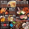 焼肉 福茶の画像