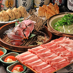 藁焼き小屋 た藁や 安城駅前店のコース写真