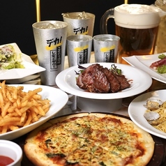 完全個室×本格肉バル &Blue アンドブルー 栄店のコース写真