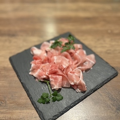 生ハム