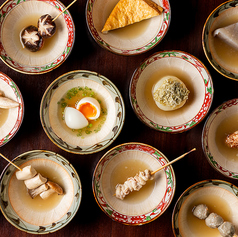 ひとしずく 福島駅前店のコース写真