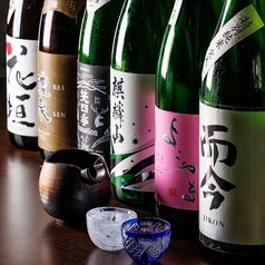 居酒屋 希SAKU キサクの特集写真
