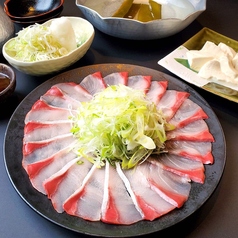 お菜屋 わだ家 つくば店のおすすめ料理1