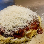 お好み鉄板食堂　曽のおすすめ料理2