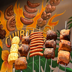 【シュラスコ食べ放題】シュラスコキング 川越店のコース写真