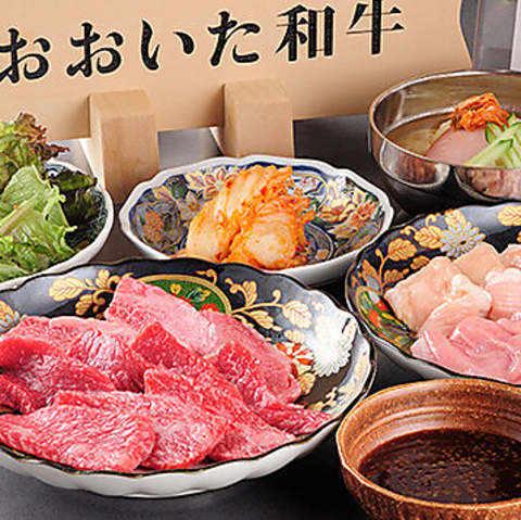 元町駅1分◆金土日限定!食べ放題ランチ◎大分の黒毛和牛専門・ニード牧場直送の焼肉店