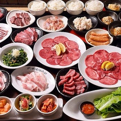 焼肉 しちりん家 小牧店のコース写真