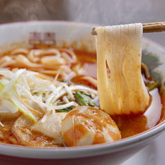 麻辣湯