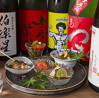 定番から創作まで多種多彩な料理を取り揃え！