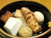 和食屋割烹 やまひさのおすすめ料理3