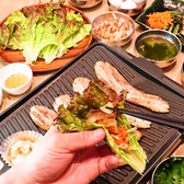 韓国料理