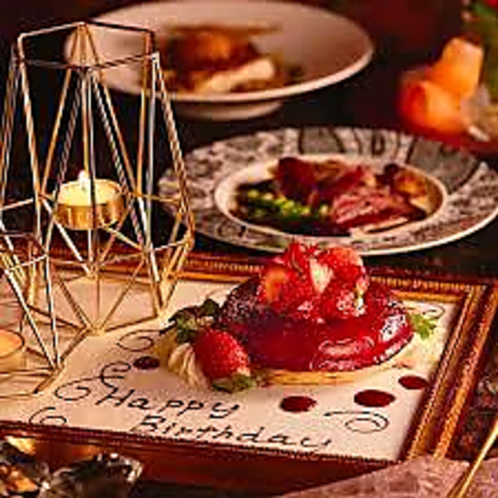 誕生日や記念日などのお祝い事にぴったりの特典をご用意しました!特製デザートプレート無料♪