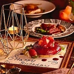 誕生日や記念日などのお祝い事にぴったりの特典をご用意しました!特製デザートプレート無料♪