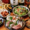 創作居酒屋 下松 田町 三田